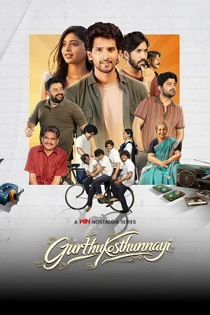 Gurthukosthunnayi 2026 Season 1 Hindi Audio [ALL EPISODES]